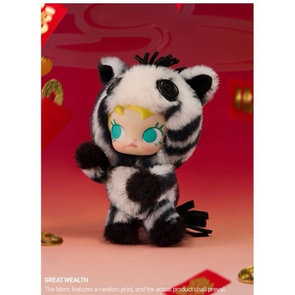 NIB Pop Mart Have A Good Run Horse Plush Keychain Bag Charm- Great Wealth Molly - Picture 4 of 10